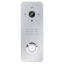Виклична відеопанель SEVEN CP-7507 FHD silver