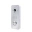 Виклична відеопанель SEVEN CP-7507 FHD silver