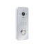 Виклична відеопанель SEVEN CP-7507 FHD silver