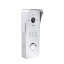 Комплект домофону SEVEN DP-7571/07Kit white