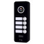 Вызывная видеопанель SEVEN CP-7504/4 RFID black со встроенным считывателем карт