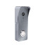 Виклична відеопанель SEVEN CP-7507 FHD grey