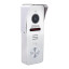 Виклична відеопанель SEVEN CP-7503F RFID white з вбудованим зчитувачем карток MIFARE 