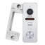 Комплект Wi-Fi домофона SEVEN DP-7517/02Kit white со считывателем карт