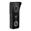 Комплект Wi-Fi домофону SEVEN DP-7517/02Kit black зі зчитувачем карт 