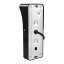 Комплект домофона SEVEN DP-7571/02Kit black со считывателем карт