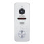 Виклична відеопанель SEVEN CP-7503F RFID white з вбудованим зчитувачем карток MIFARE 