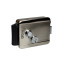 Умный электромеханический замок SEVEN LOCK EL-7729 Smart для калитки и дверей