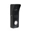 Комплект домофону SEVEN DP-7541/07Kit black