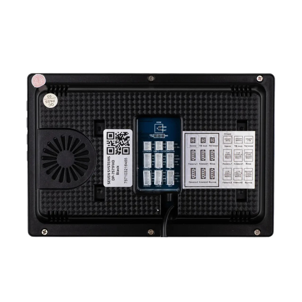 Комплект домофона SEVEN DP-7571/07Kit black