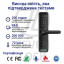Умный дверной биометрический замок SEVEN LOCK SL-7767BFW black (без врезной части)