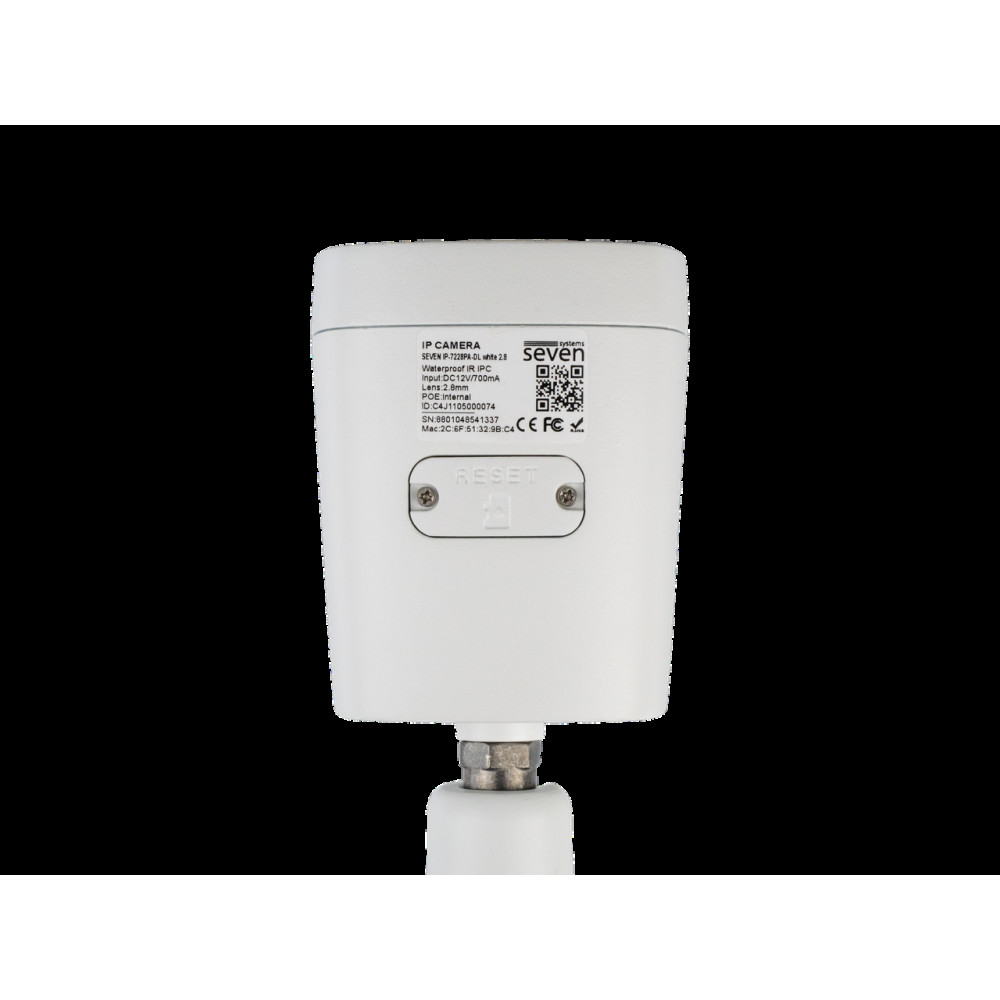 8 Мп IP-камера SEVEN IP-7228PA-DL white 2,8 мм с умной двойной подсветкой
