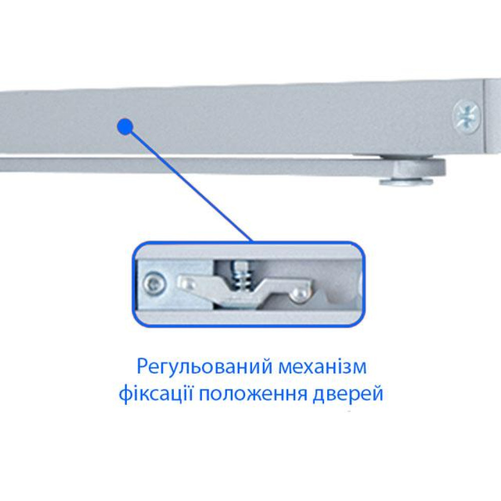 Дотягувач SEVEN DC-7747 із ковзним каналом від 45 до 65 кг white