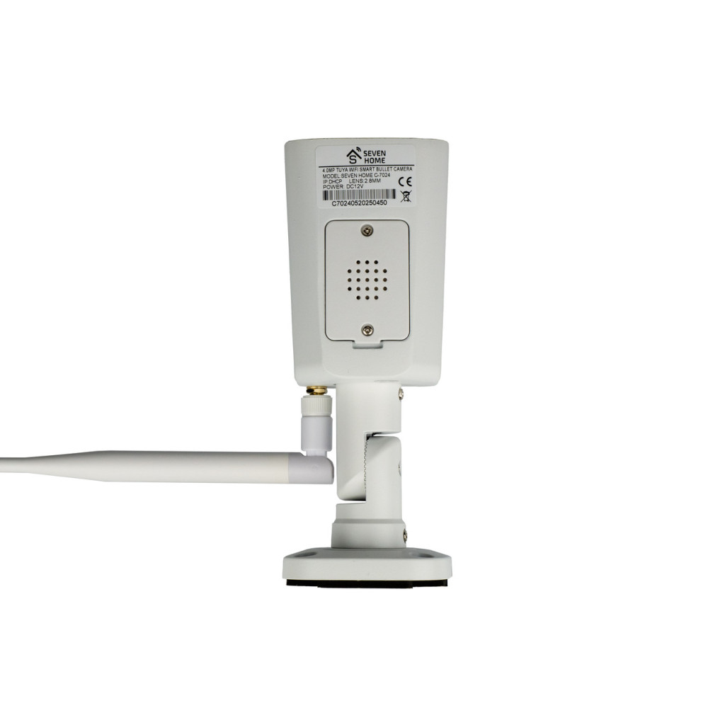 4 Мп Wi-Fi IP-камера SEVEN HOME С-7024 з подвійним підсвічуванням