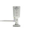 4 Мп Wi-Fi IP-камера SEVEN HOME С-7024 з подвійним підсвічуванням