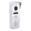 Комплект домофона SEVEN DP-7570/03 Kit white