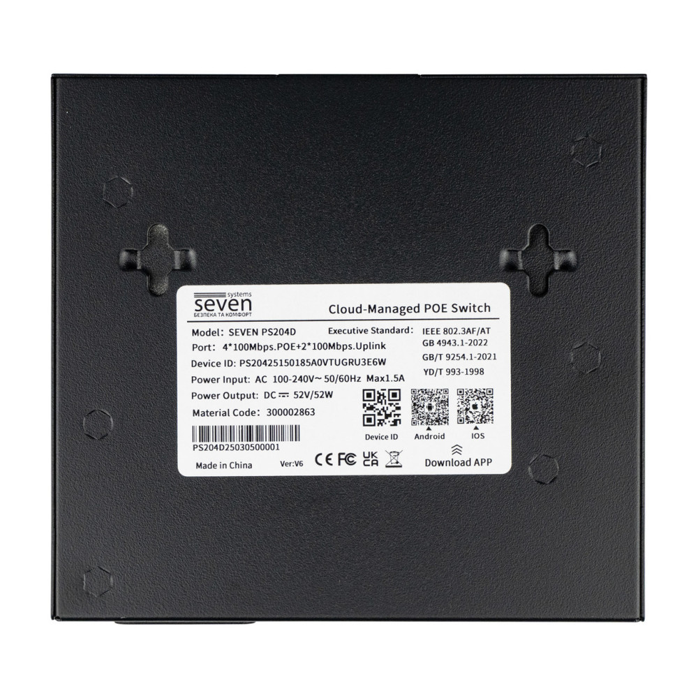 6-портовий PoE-комутатор SEVEN PS204D-12V (Cloud POE: 4, UP: 2), хмарно керований