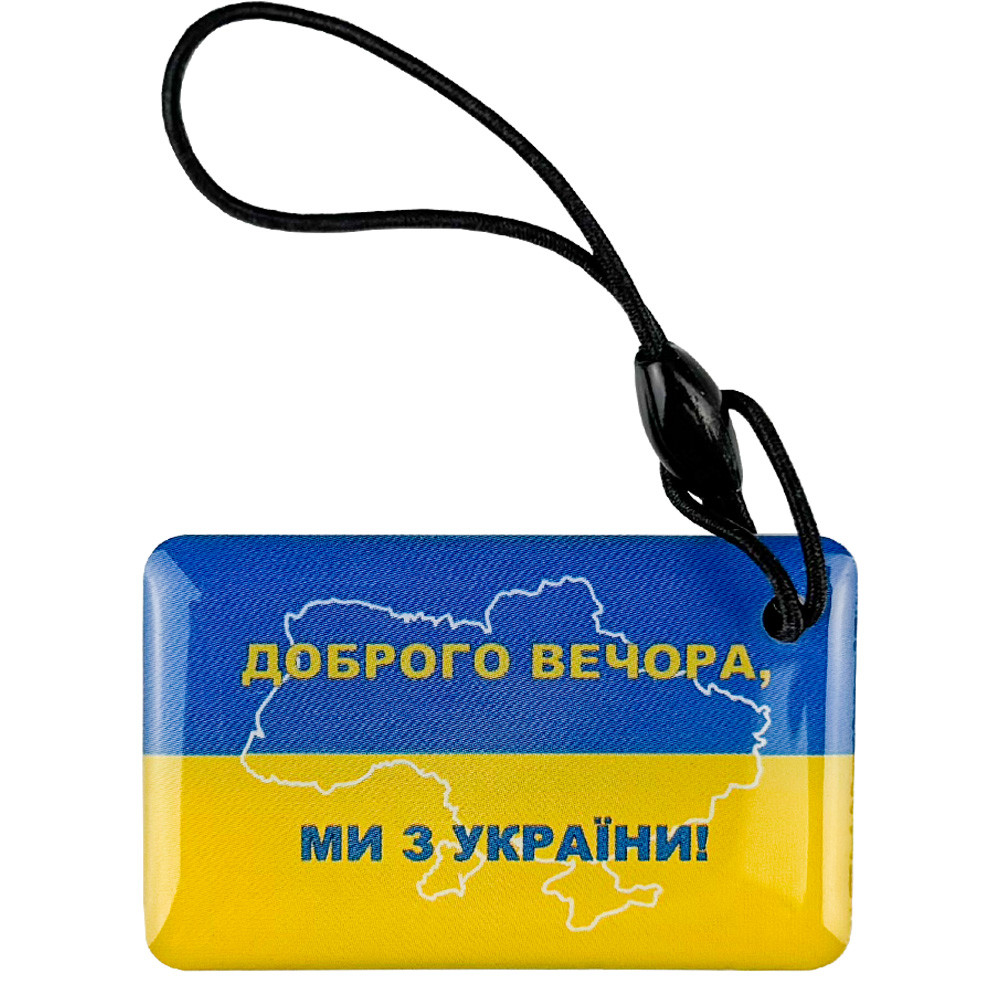 Брелок RFID MIFARE SEVEN R-87