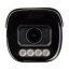 5 Мп IP-відеокамера SEVEN IP-7245PA-DL з PoE