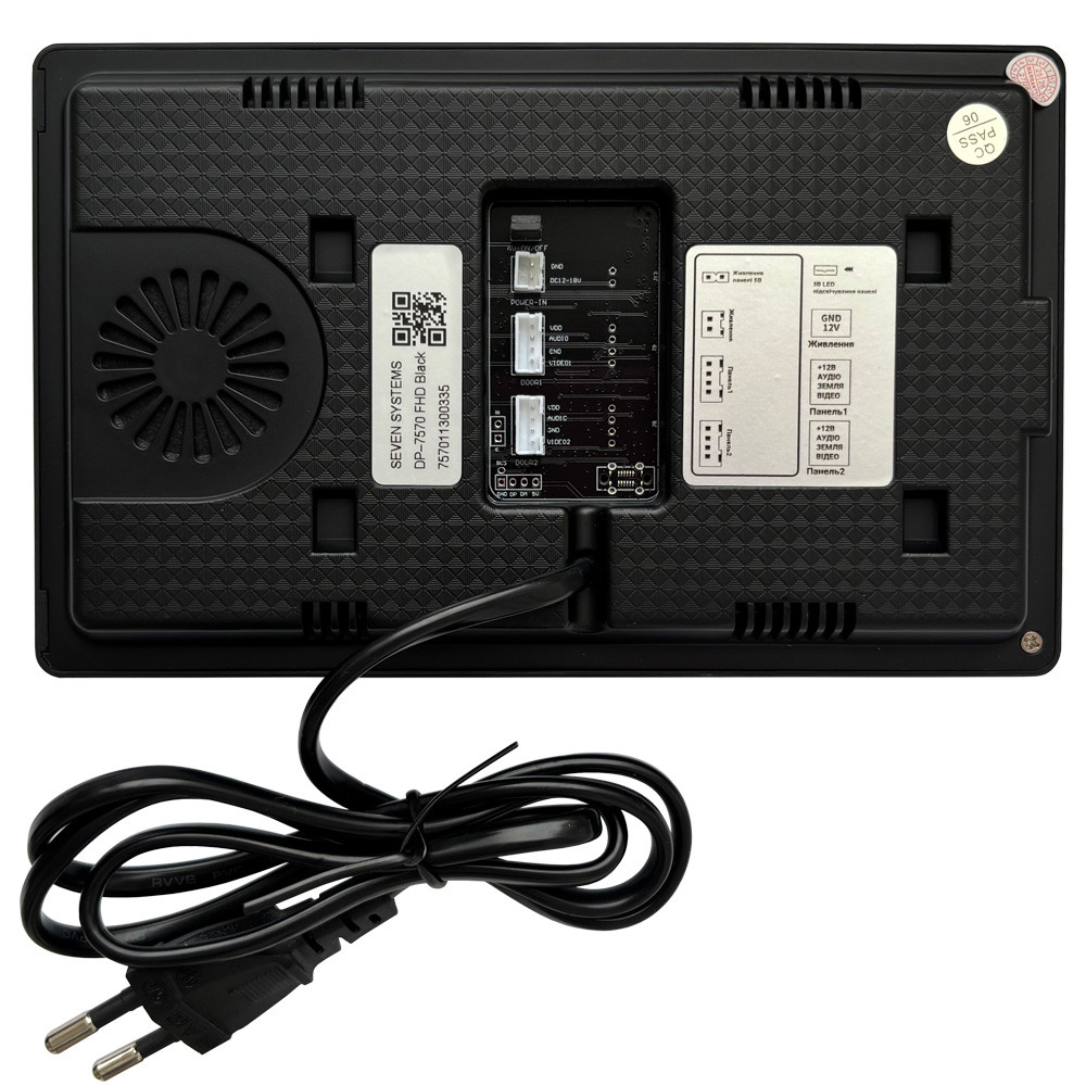 Комплект домофона SEVEN DP-7570/03 Kit black