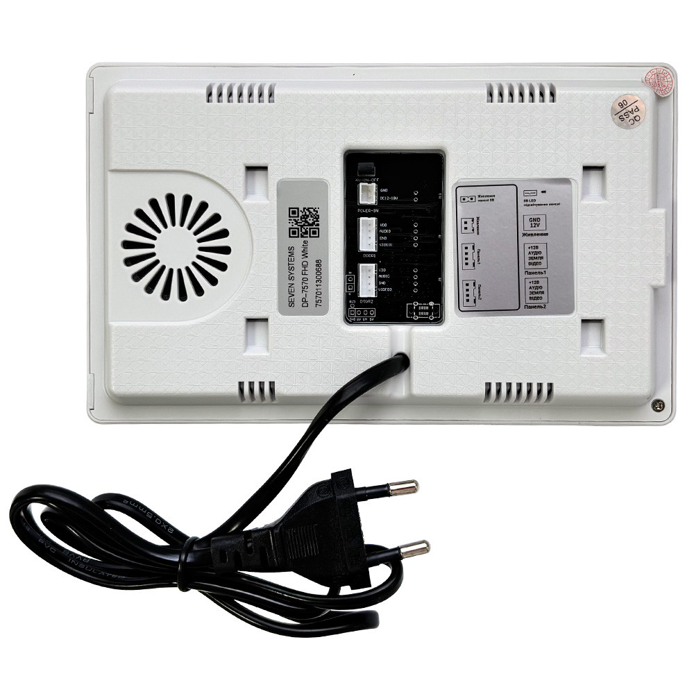 Комплект домофона SEVEN DP-7570/03 Kit white