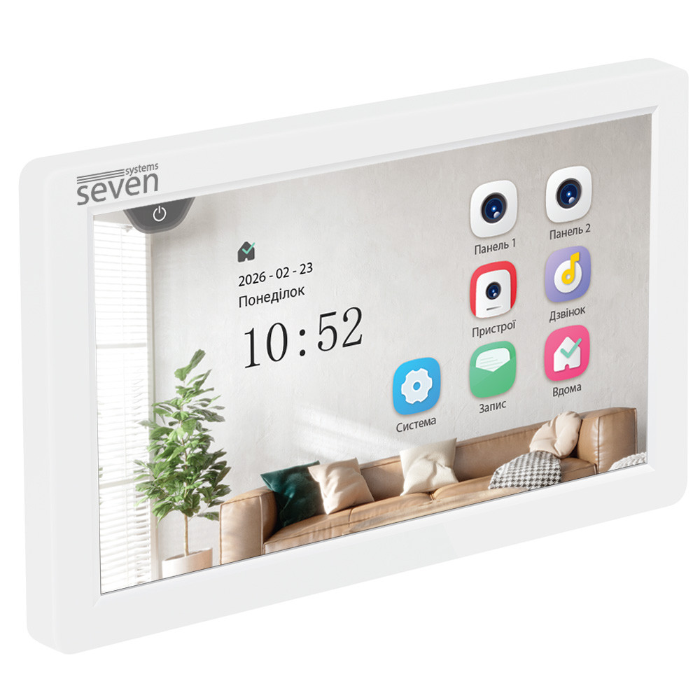 Комплект домофона SEVEN DP-7570/03 Kit white