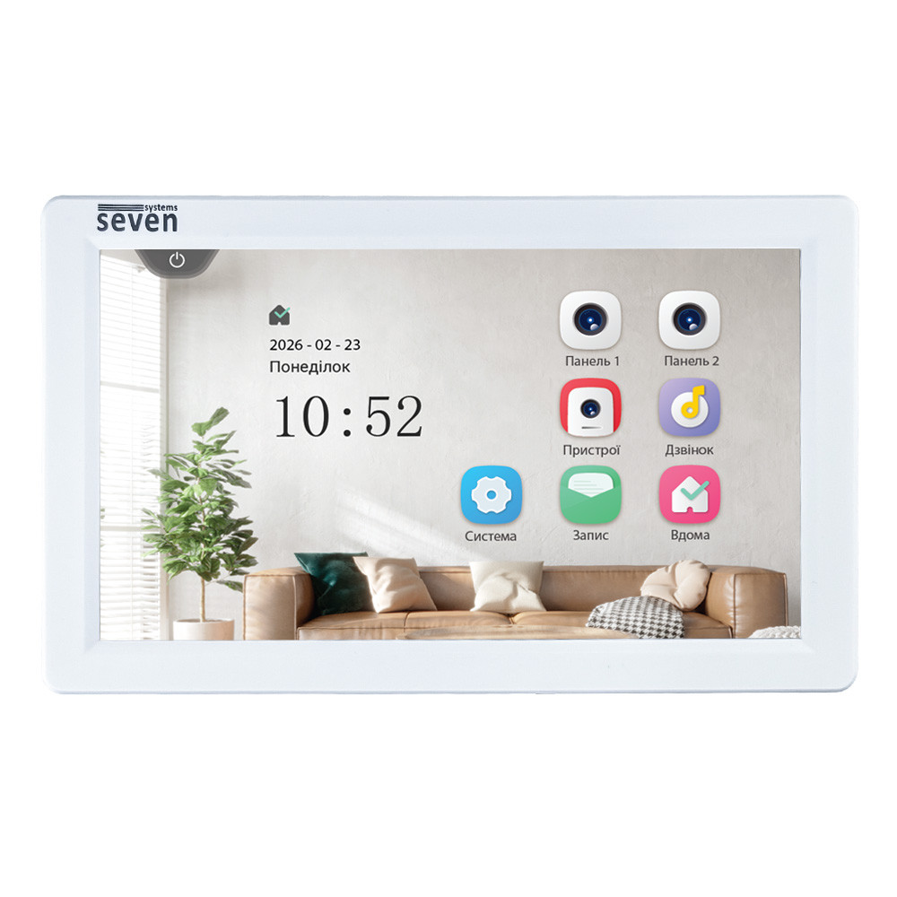 Комплект домофона SEVEN DP-7570/03 Kit white