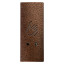 Кнопка виходу безконтактна вулична SEVEN K-7496ND bronze