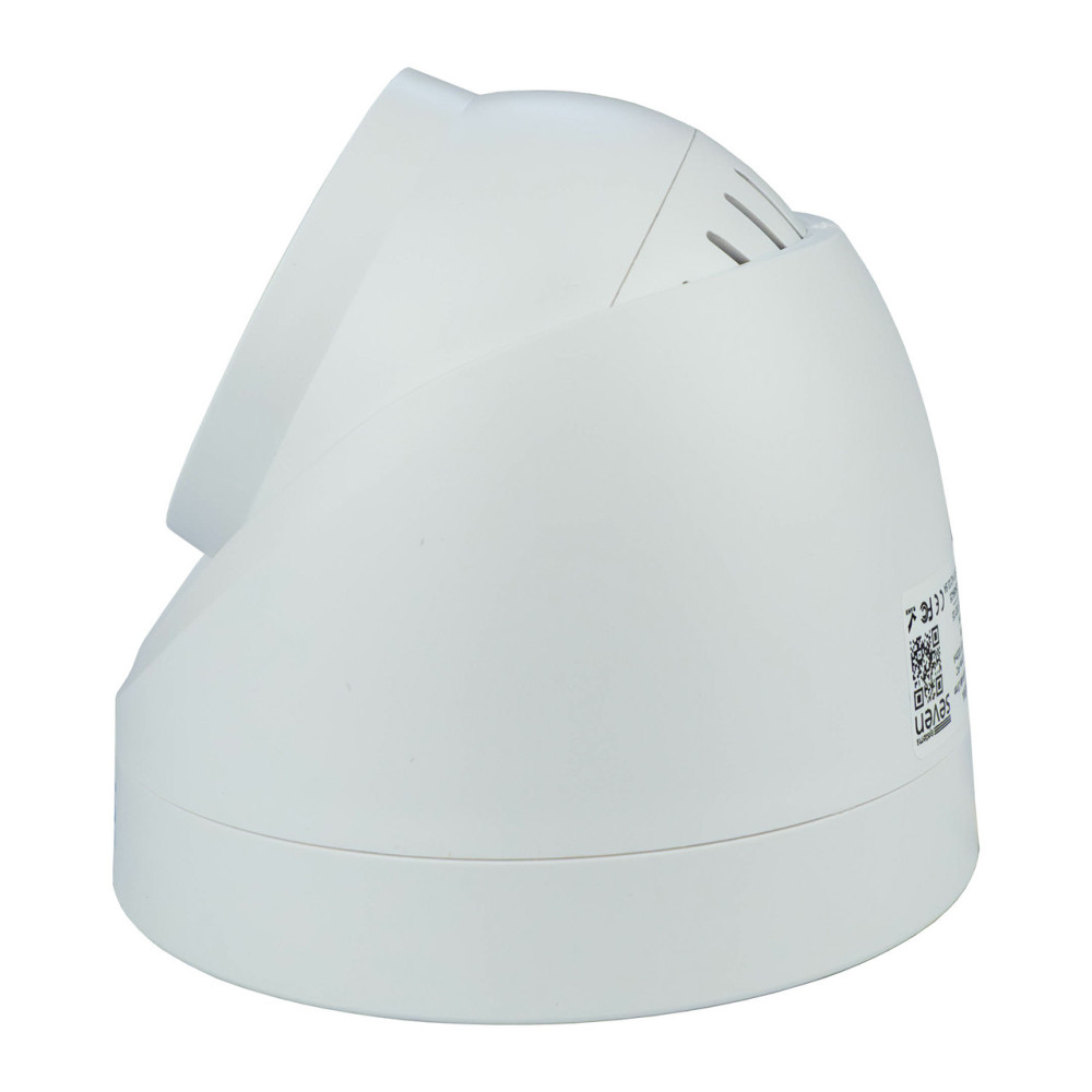 2 Мп IP-відеокамера SEVEN IP-1002PA white 2.8 мм