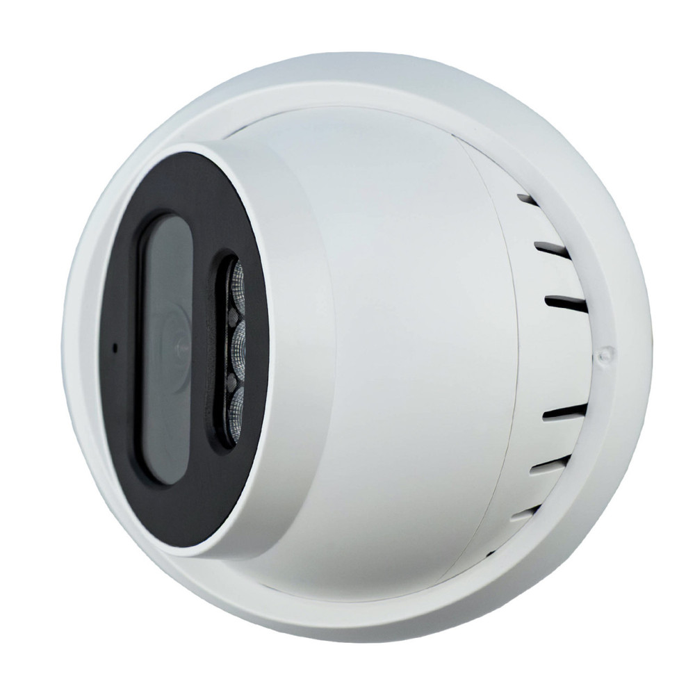 2 Мп IP-відеокамера SEVEN IP-1002PA white 2.8 мм