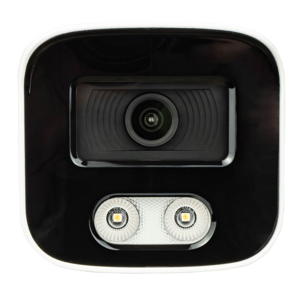 2 Мп IP-відеокамера вулична SEVEN IP-1022PA white 2.8 мм