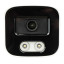 2 Мп IP-відеокамера вулична SEVEN IP-1022PA white 2.8 мм