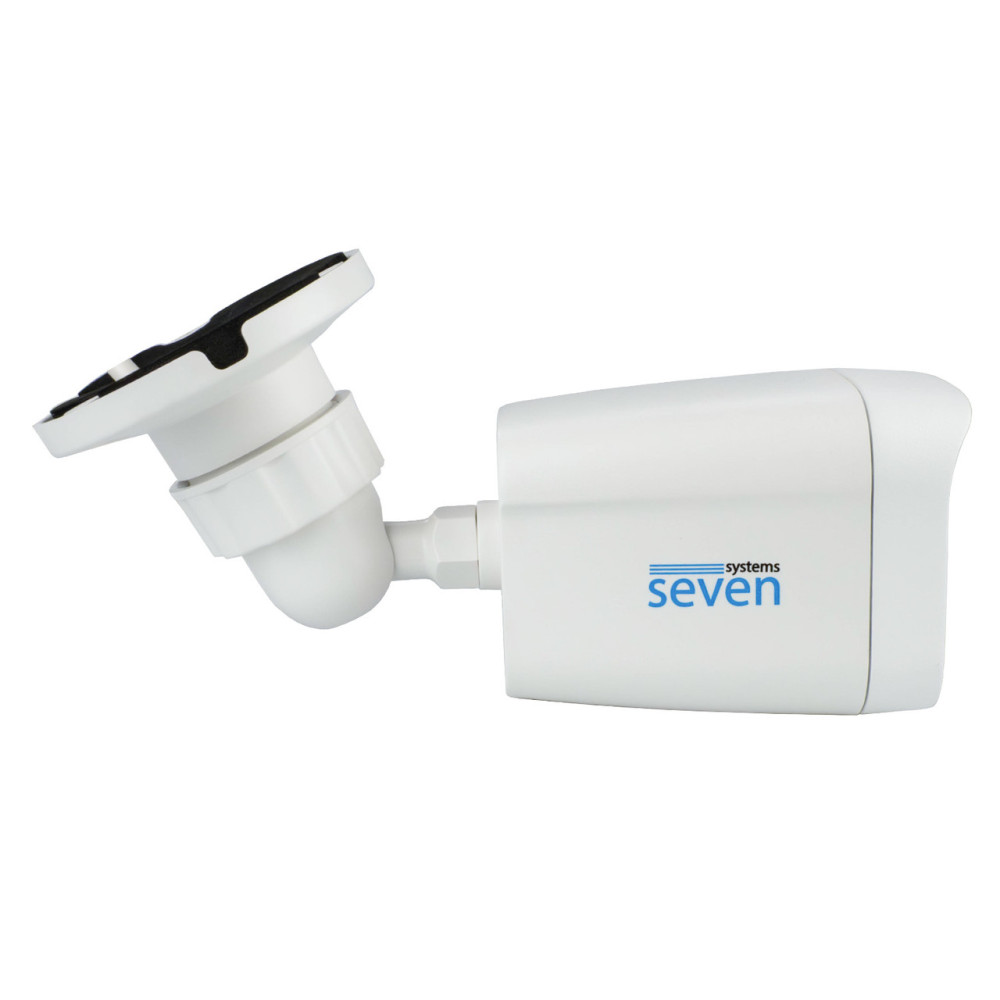 2 Мп IP-відеокамера вулична SEVEN IP-1022PA white 2.8 мм