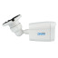 2 Мп IP-відеокамера вулична SEVEN IP-1022PA white 2.8 мм