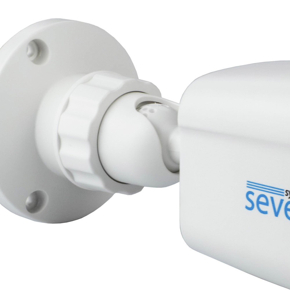2 Мп IP-відеокамера вулична SEVEN IP-1022PA white 2.8 мм