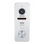 Комплект домофона SEVEN DP-7570/03 Kit white