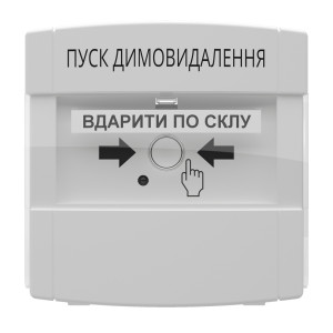 Адресна кнопка керування автоматикою Tiras DETECTO BTN 110