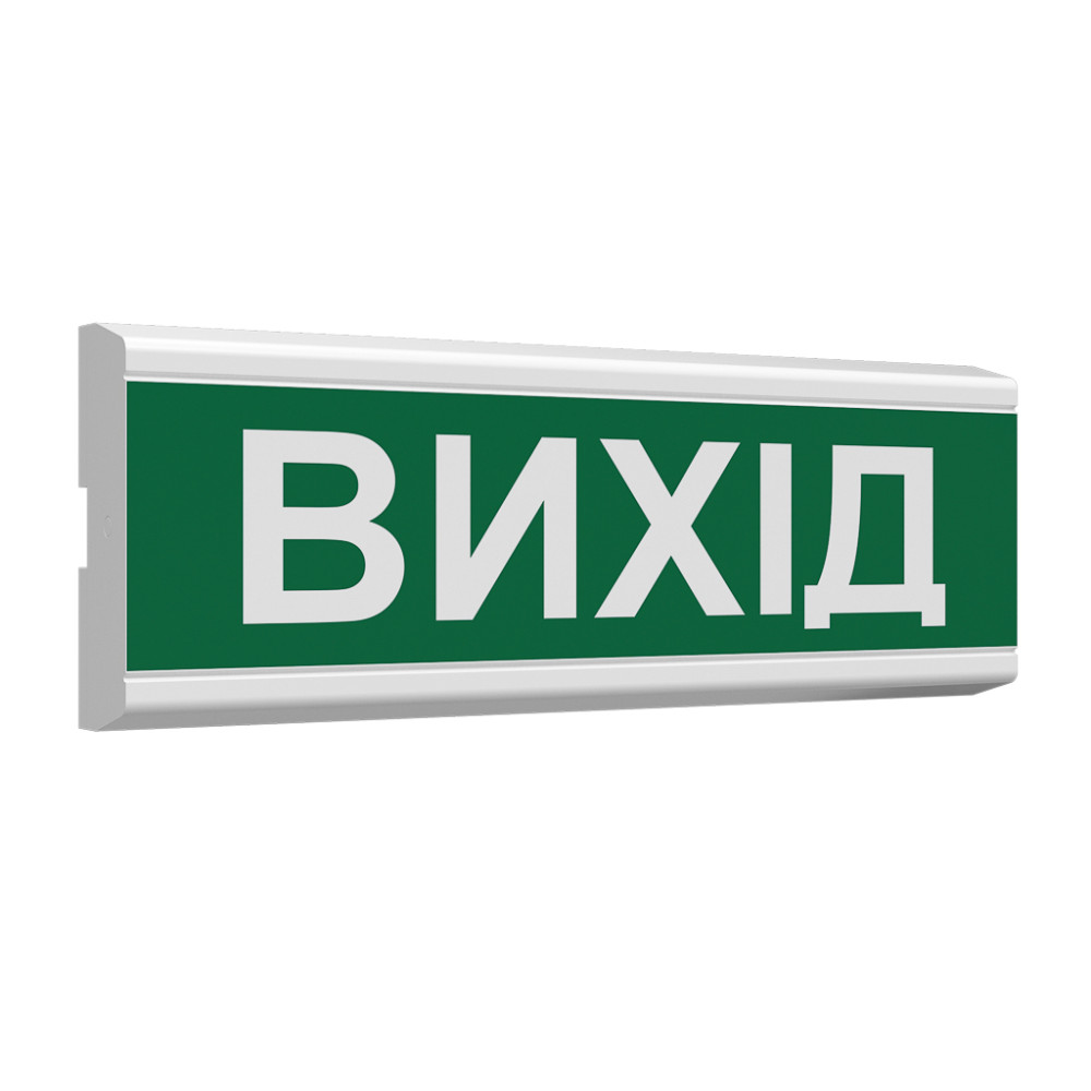 Покажчик світловий Tiras ОС-1 EX «Вихід» (12V)