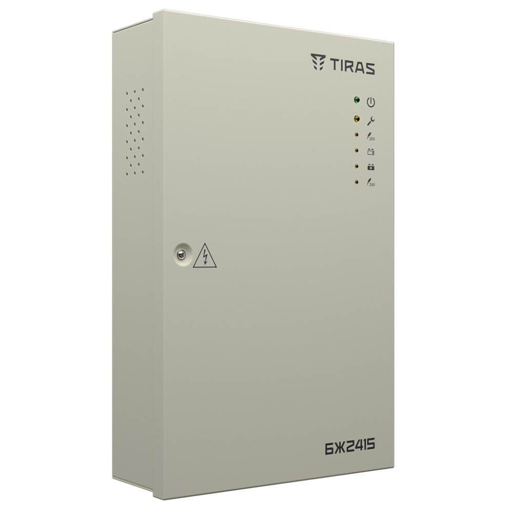 Блок живлення для пожежної сигналізації Tiras БЖ2415