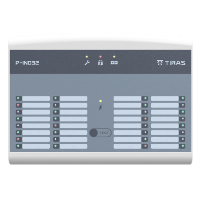ПСО Тирас 18кГц-GPRS