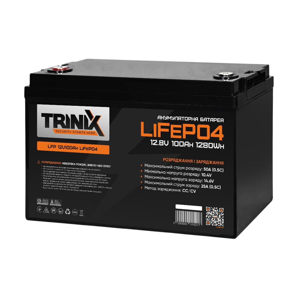 Аккумуляторная батарея Trinix LFP 12V100Ah (LiFePo4) литий-железо-фосфатная