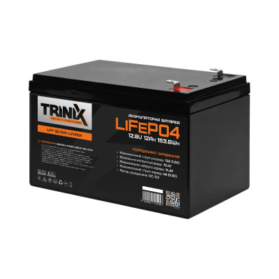 Акумуляторна батарея Trinix LFP 12V12Ah (LiFePo4) літій-залізо-фосфатна