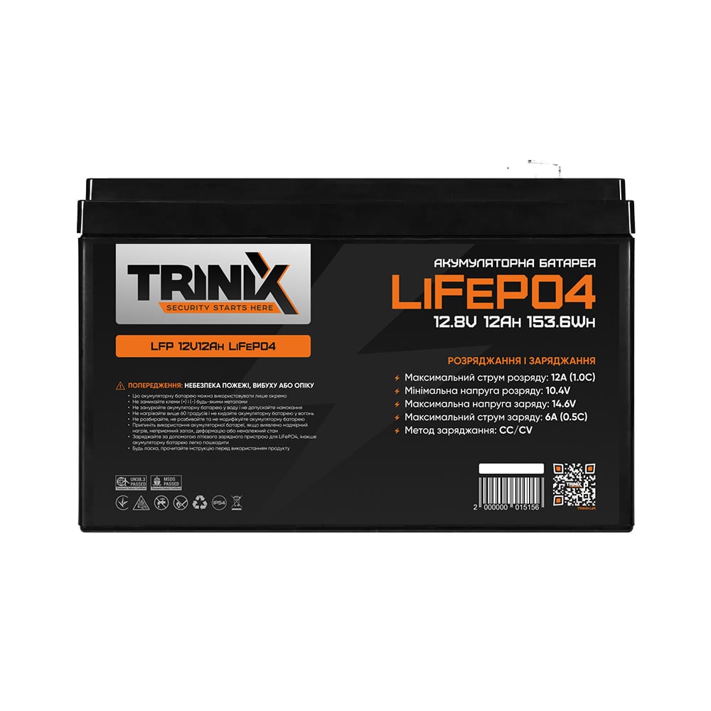 Акумуляторна батарея Trinix LFP 12V12Ah (LiFePo4) літій-залізо-фосфатна