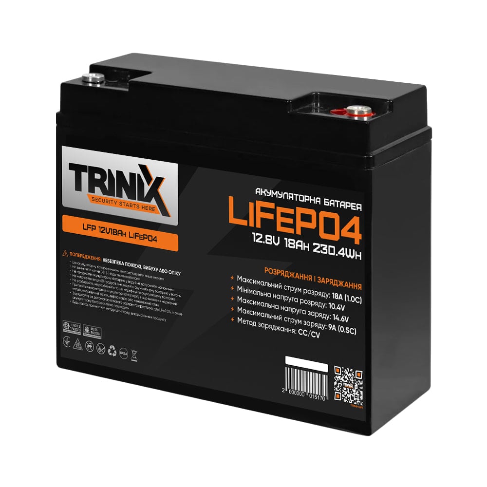 Акумуляторна батарея Trinix LFP 12V18Ah (LiFePo4) літій-залізо-фосфатна