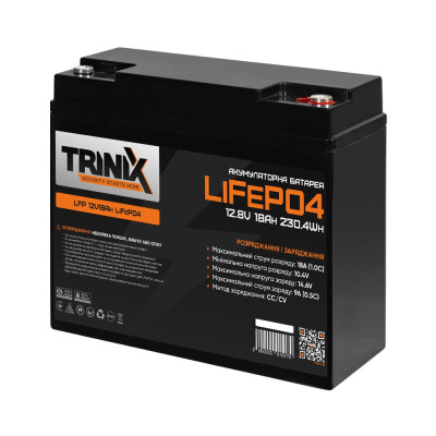 Акумуляторна батарея Trinix LFP 12V18Ah (LiFePo4) літій-залізо-фосфатна