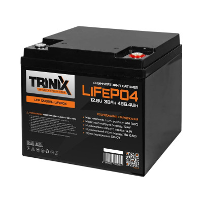 Аккумуляторная батарея Trinix 12V38Ah (LiFePo4) литий-железо-фосфатная