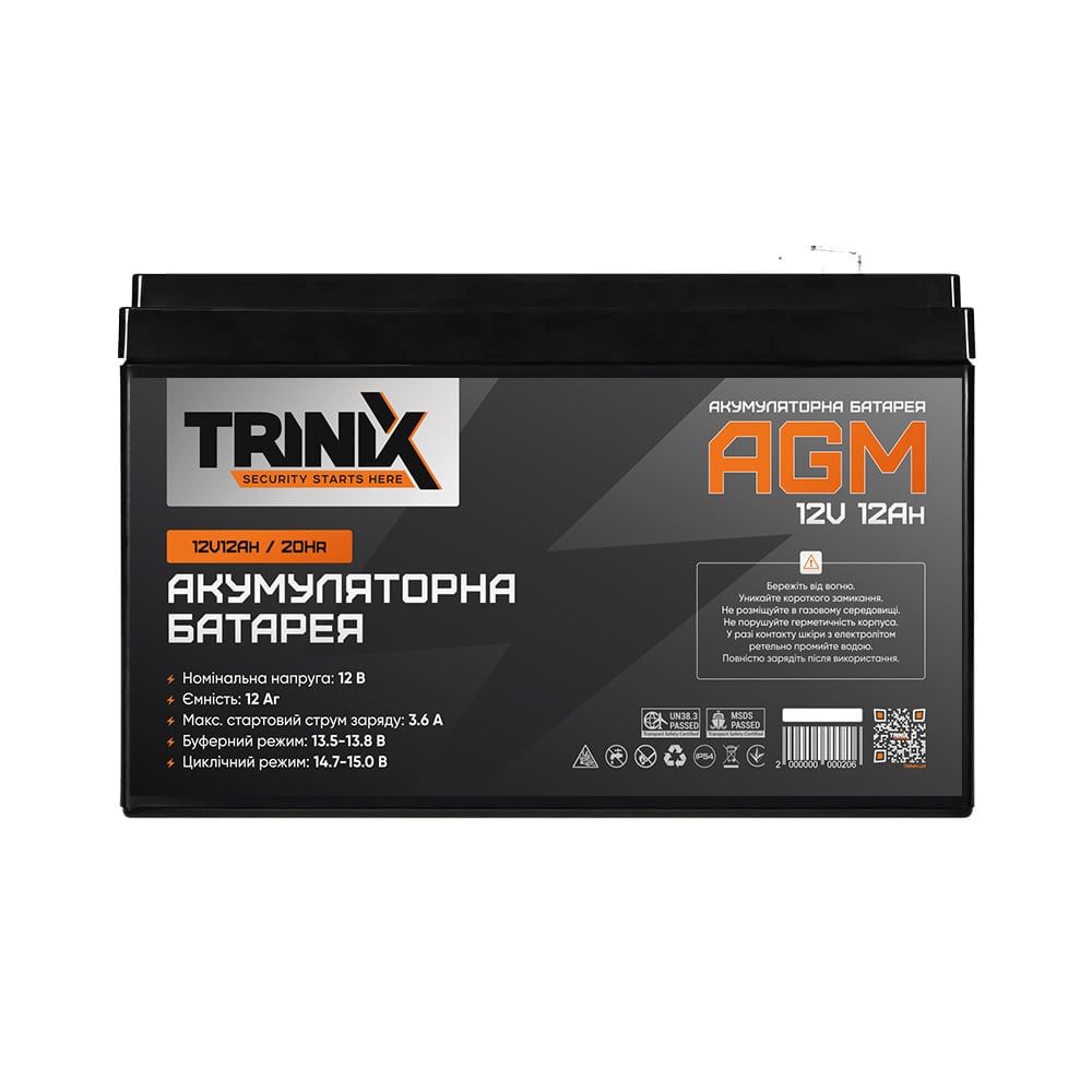 Акумуляторна батарея Trinix 12V12Ah/20Hr AGM свинцево-кислотна