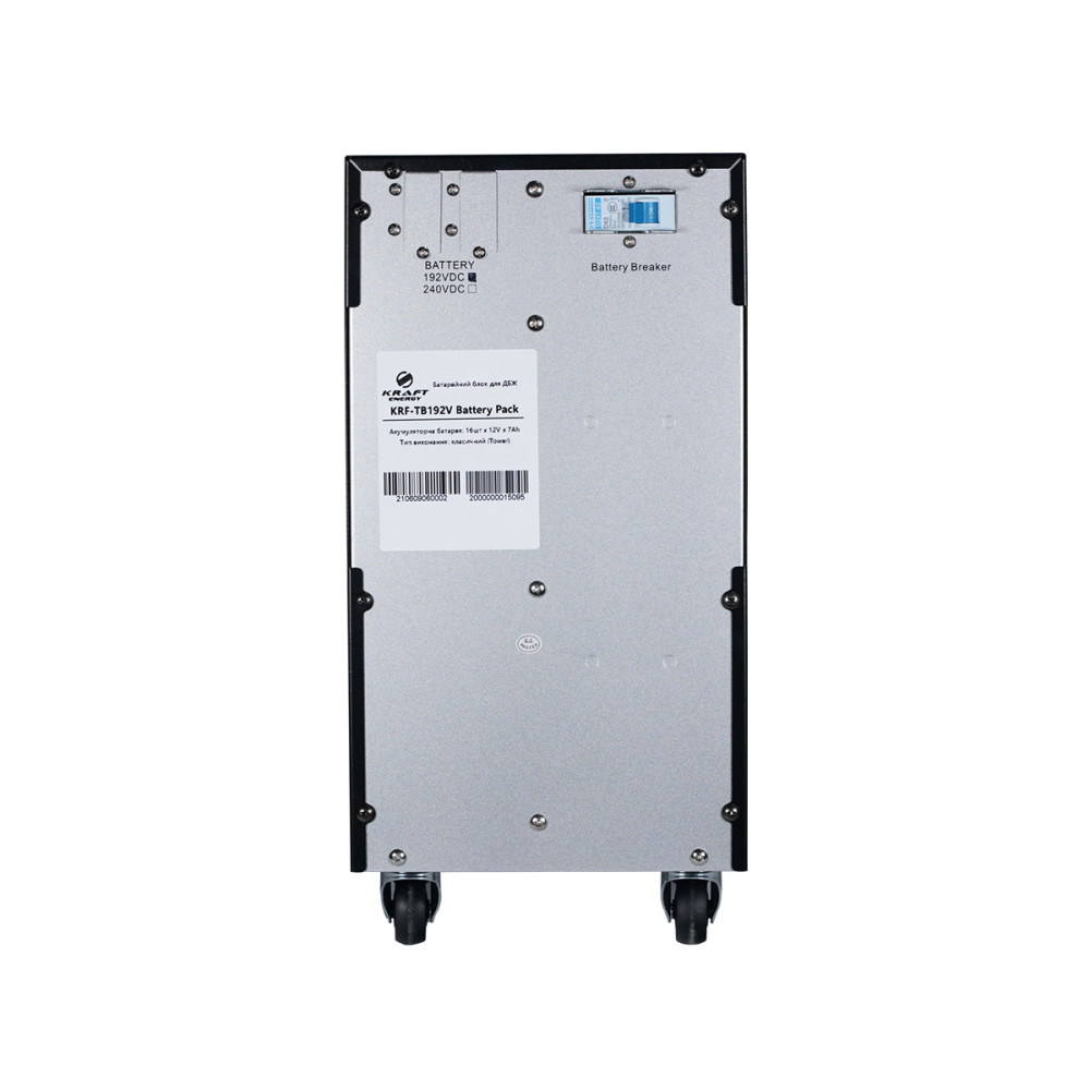 Блок акумуляторних батарей для UPS Kraft KRF-TB192V 