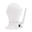 2 МП IP-видеокамера поворотна з Wi-Fi Light Vision VLC-05ID 2.5 мм