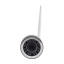 2 Мп Wi-Fi IP-видеокамера Light Vision VLC-2192WI
